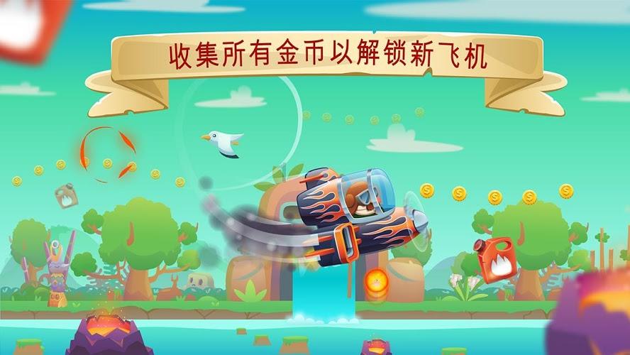 香蜜沉沉烬如霜装扮