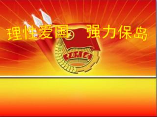 茅台集团2023利润总额1083.5亿;多家酒企发布2023业绩预告;宿迁白酒产值454亿丨中酒展日报