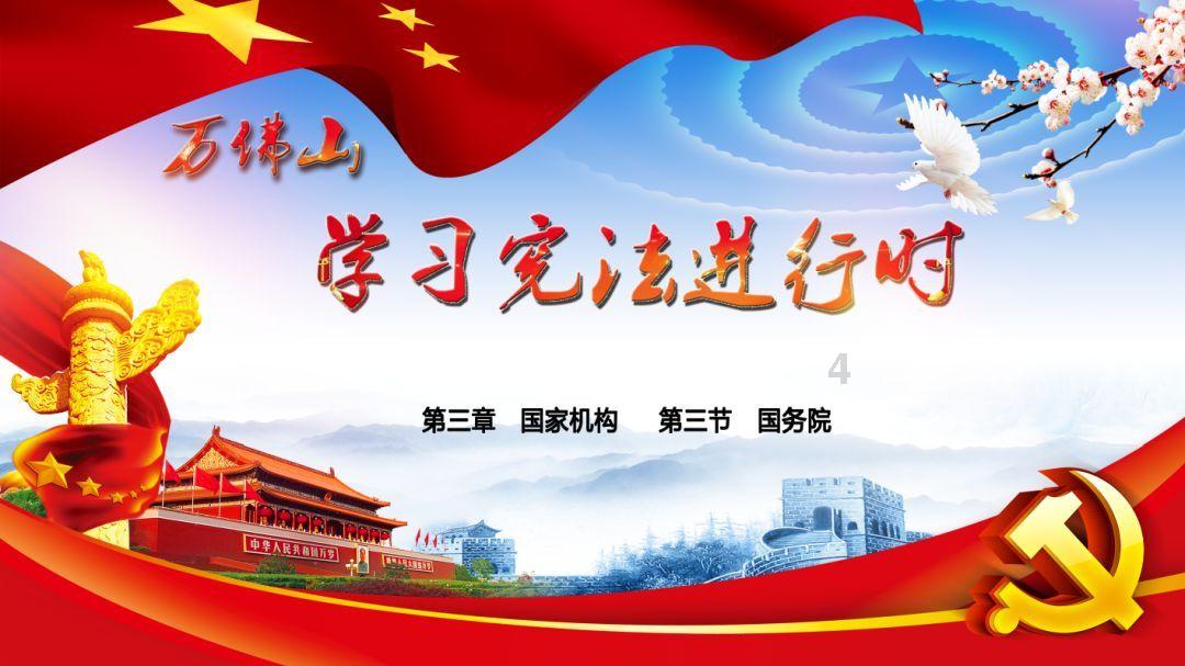 仪征公益诉讼按下老城区“静音键”