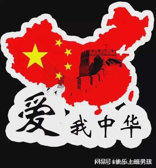 天谕手游