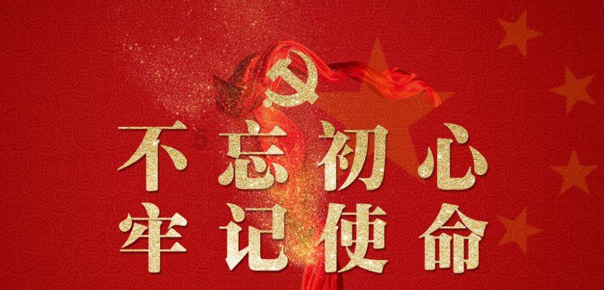 二年级语文怎么补？游戏画面