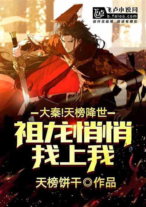 关于上海畅兴贸易有限公司、上海鑫圭晶光电科技有限公司违反海关监管规定行政处罚决定书